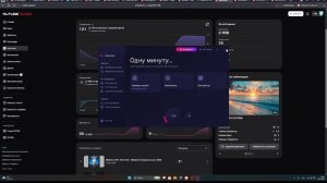 Спасибо всем за 2000 просмотров на моем канале!