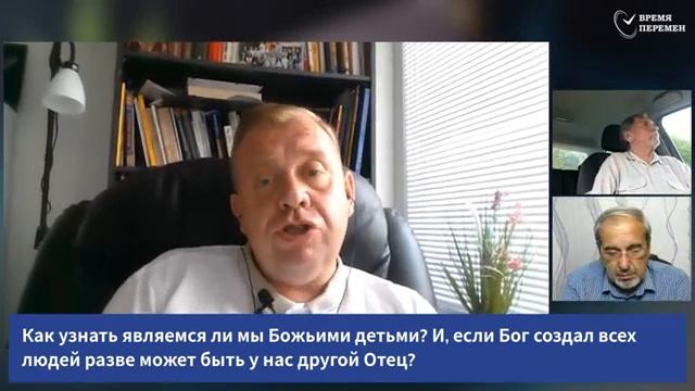 СУББОТНЯЯ ШКОЛА _ УРОК 13 В ожидании вечности -- Молчанов, Опарин, Василенко смотреть онлайн