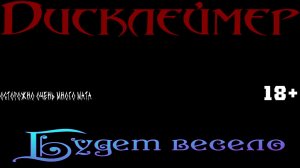 НЕ РЕГАЕТ - CS 2