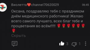 Соскучилась по своей кухоньке 🍳 так что дым коромыслом 💨😅
