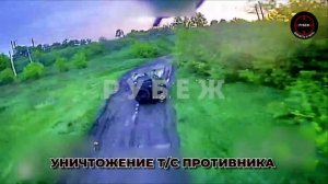 Удары по целям Всу 💥🇷🇺👊