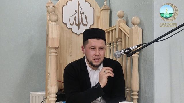Мөдәрис хәзрәт Гыймранов - Вәгазь кичәсе смотреть онлайн