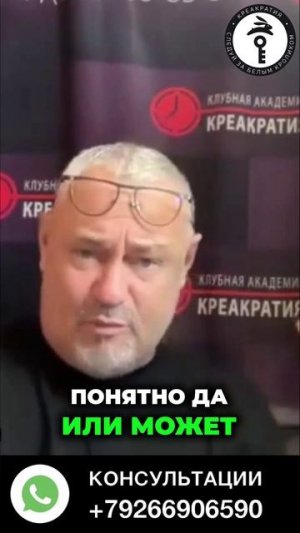 В чем разница между позицией и ролью