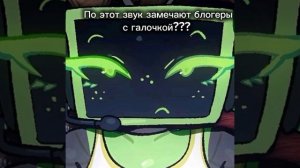 из лайка видео