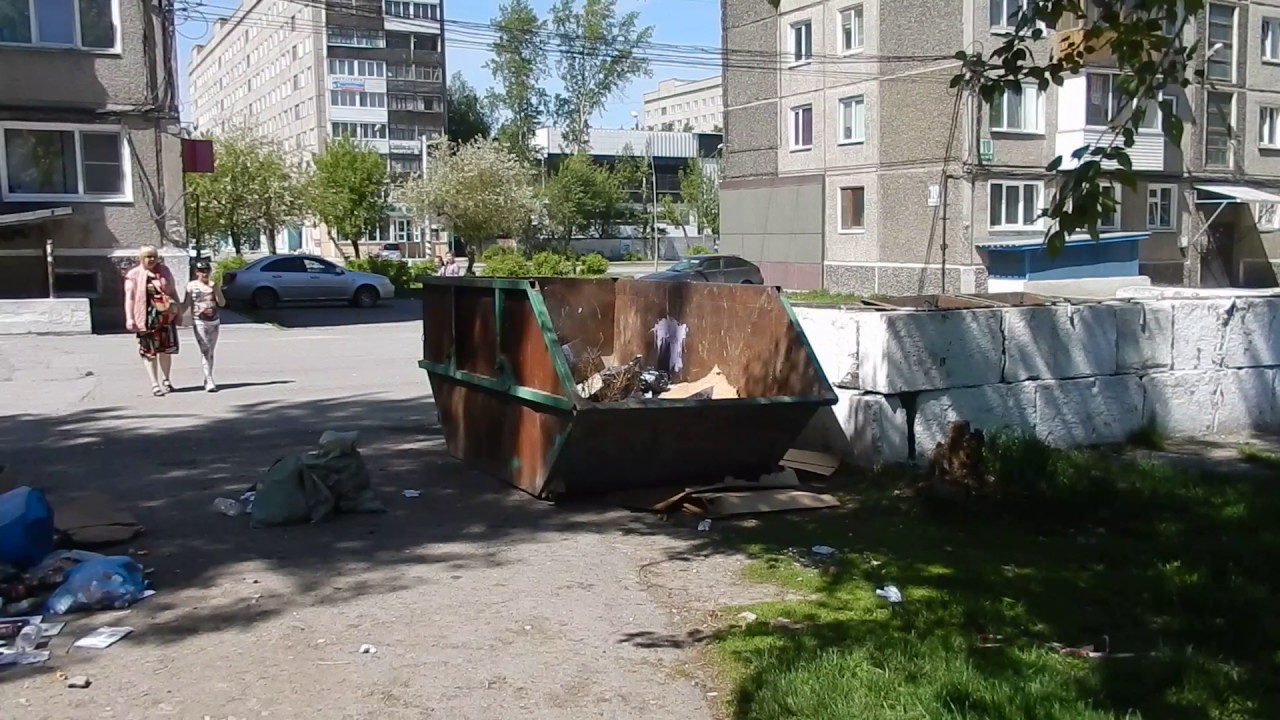 ЧП Ачинск | рейд по бездорожью: 6 мкрн - мусор за 9 и 10 домами смотреть онлайн