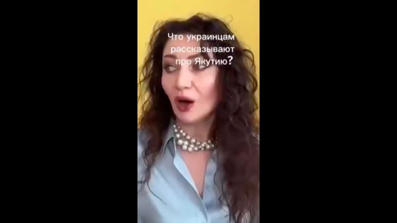 Что украинцам рассказывают про Якутию