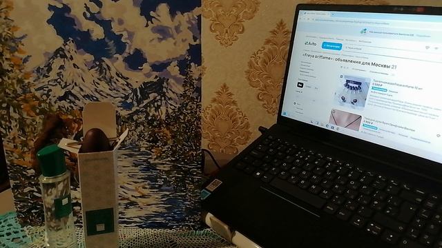 Моё разочарование! Покупка Freya Oriflame. смотреть онлайн
