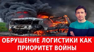 НА ГЕЙ-ПАРАДЕ В КИЕВЕ ЧВК ВСУ ПРИНЯЛИ В СОСТАВ УЧАСТНИКОВ / Дмитрий Василец сводки новости