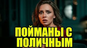 Приехал на дачу и застукал жену с. История измен|Аудио рассказы|Аудиокниги слушать онлайн