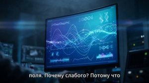 Физики В Шоке: В ДНК Найден Сигнал, Который Старше Самой Вселенной