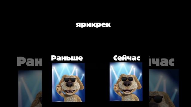 Оцениваю каналы раньше vs сейчас 2 часть (финал)