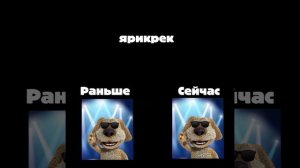 Оцениваю каналы раньше vs сейчас 2 часть (финал)