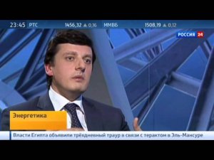 Россия 24 Энергетика от 24 декабря