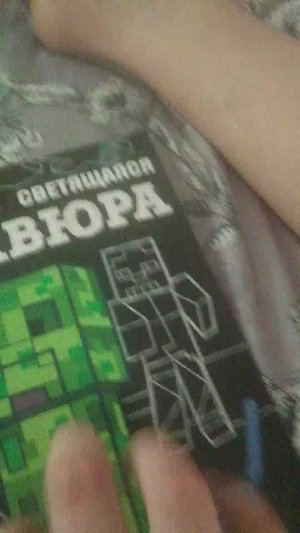 оаопиалвлаа