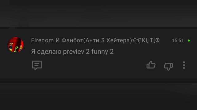 new comments