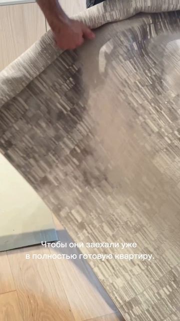 Ремонт под ключ в жилом комплексе