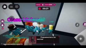 игра в кальмара