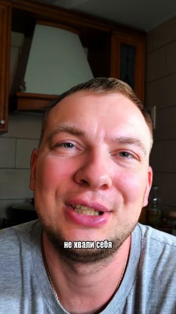 Как нас обманули смотреть онлайн