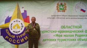 С днём рождения наш дорогой - Иван Ведерников