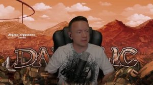 ВЫ СМОТРИТЕ ЭТО НА СВОЙ СТРАХ И РИСК / Deponia \
