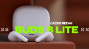 Отлично За 1490 Р ?  16$🔥 Беспроводные наушники Xiaomi Redmi Buds 8 Lite 42 дБ ANC 12,4 мм 475 мАч