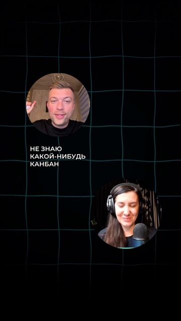 Как скрыться от руководителя, который хочет внедрить новинки