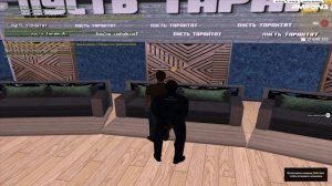 Grand Theft Auto  San Andreas 2026.06.21 - 20.33.26.19
