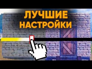 КАК НАСТРОИТЬ ОКСАЙД | Oxide Survival Island 🏜️
