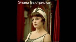 Знакомство с творчеством Владимир Бондарев 1 часть