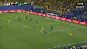 Атака матча Эквадор - Кюрасао, ЧМ по Футболу 2026