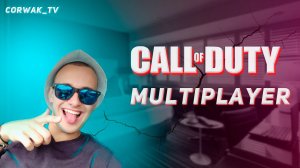 • Сall of duty • Multiplayer •