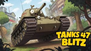 Tanks 47 Blitz - КВЕСТ ПРОБУЖДЕНИИ ЭНЕРГИИ