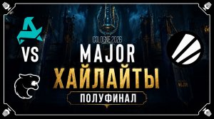 20.06.2026 | ХАЙЛАЙТЫ | FURIA Esports vs Aurora Gaming | Полуфинал | CS2 | IEM Major 2026