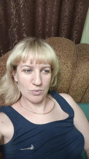 После работы