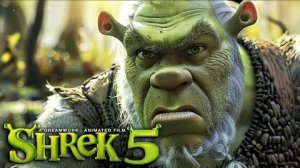 💥⚡Трейлер «Шрек 5» в русском дубляже 💥⚡
