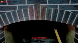 Как запиливать кирпичи на арку