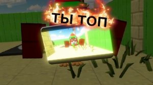 Эдит тамиру