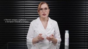 Basic Dry & Normal Skin Foam Factology