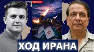 Правин Сони: Иран разыграл свой последний козырь — северная граница Израиля рухнула