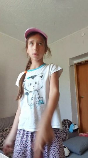 экспонат
