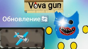 хаги ваги в игре? Поппи плейтайм в сборе💀 улетел на самолёте! мини обновление )воваган( BEN BEN чг