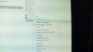 Запись матрицы в файл в MathCad при помощи WRITEPRN