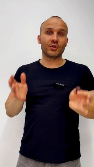 Реакция семьи на переход