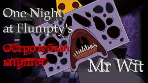One Night at Flumpty's [Кирпичный завод] - Острозубый кирпич