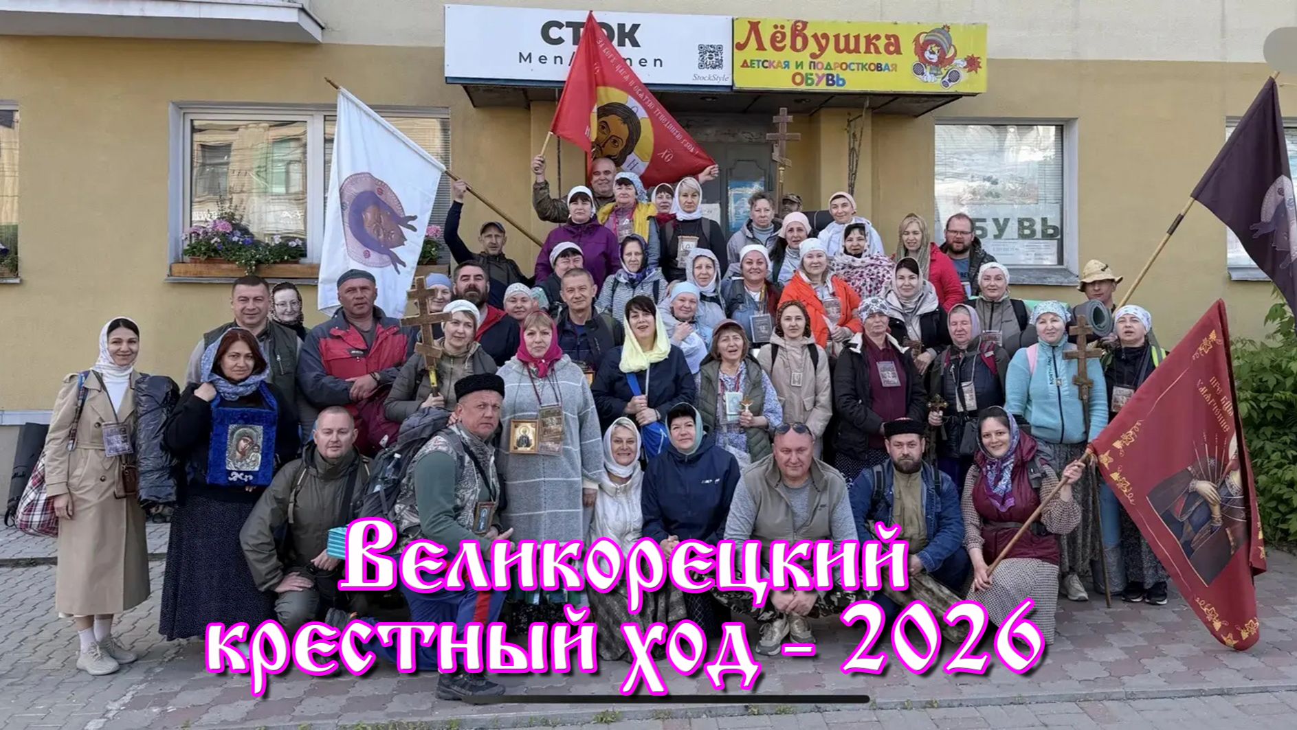 КазТСН смотреть онлайн