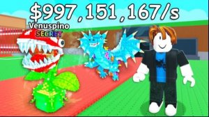 ROBLOX Укради брейнрот обзор обновления + новый ивент + новые брейнроты + летнее обновление
