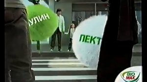 Анонс и короткий рекламный блок (СТС, 21.06.2009) (5)