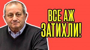 🔥 СРОЧНО! Яков Кедми - Путин ВЫШЕЛ С ОБРАЩЕНИЕМ к РФ. Такого НИКТО НЕ ОЖИДАЛ