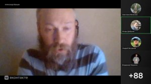 Как мне пробиться к тебе оглашенный? Собрание интернет-содружества 21.06.2026.