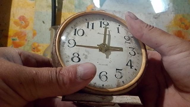 БУДИЛЬНИК 20 ВЕКА смотреть онлайн